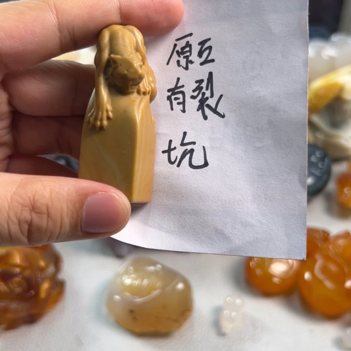 玛瑙/玉髓吊坠(不含链)未镶嵌