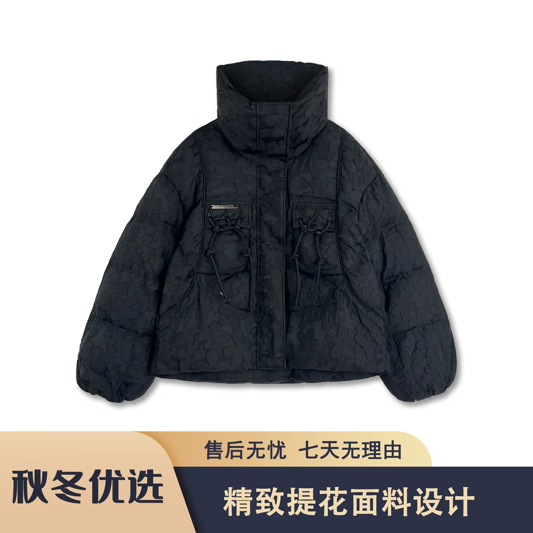 S800 GCD2025冬季保暖时尚立领提花短款羽绒服3400065430564款