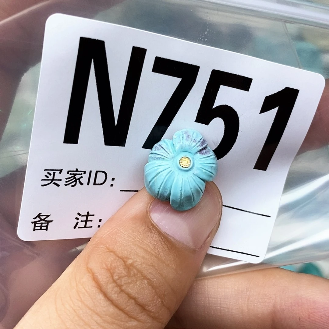 绿松石未镶嵌配饰