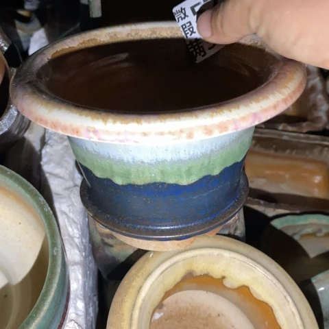 罐5722 微瑕38包邮景德镇陶瓷