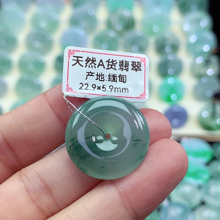 F***～翡翠未镶嵌吊坠(不含链)