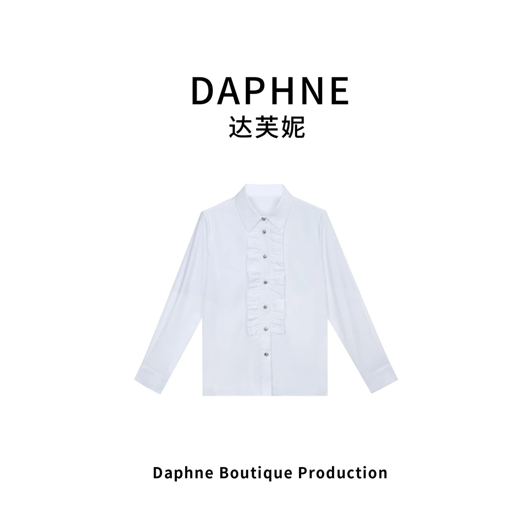 Daphne/达芙妮高奢系列设计师款早春时尚衬衫6025