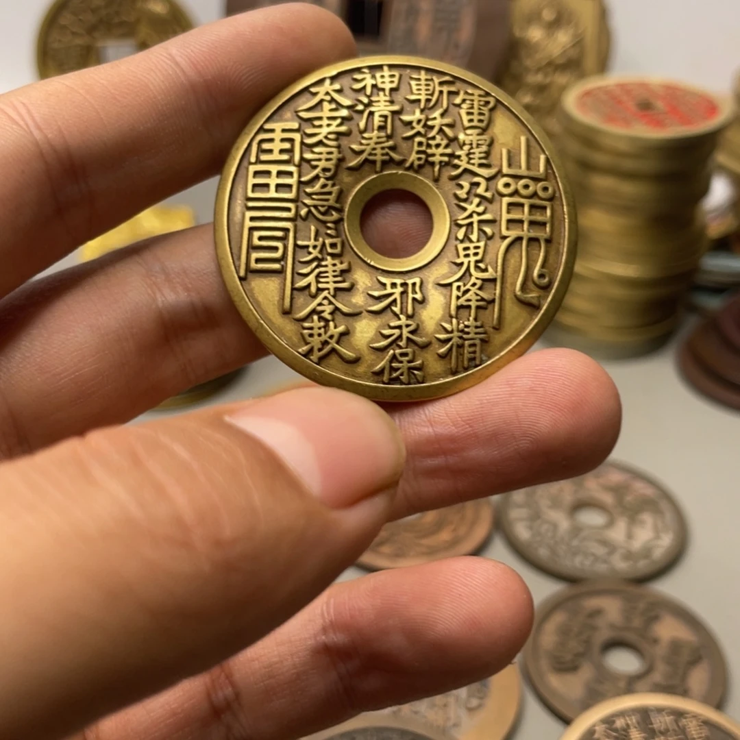 铜现代仿制工艺文创铜币