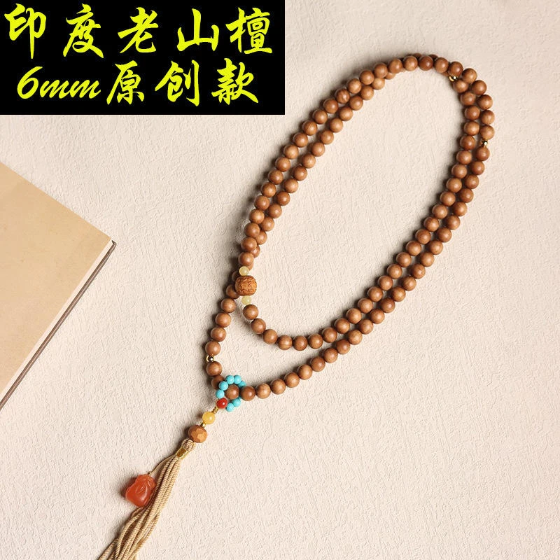 印度迈索尔老山檀108颗diy佛珠手串批發老山檀木檀香文玩手持念珠