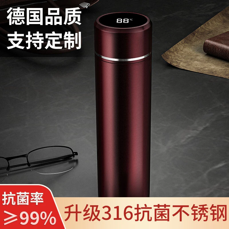 儿童智能保温杯高档316不锈钢男女水杯子商务礼品刻字印制logo泡