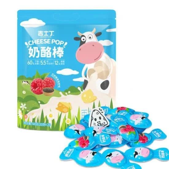 吉士丁(Cheerston) 奶酪棒(红树莓奇亚籽味)(再制干酪) 500g(