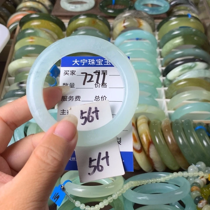 未镶嵌蛇纹石玉手镯7271