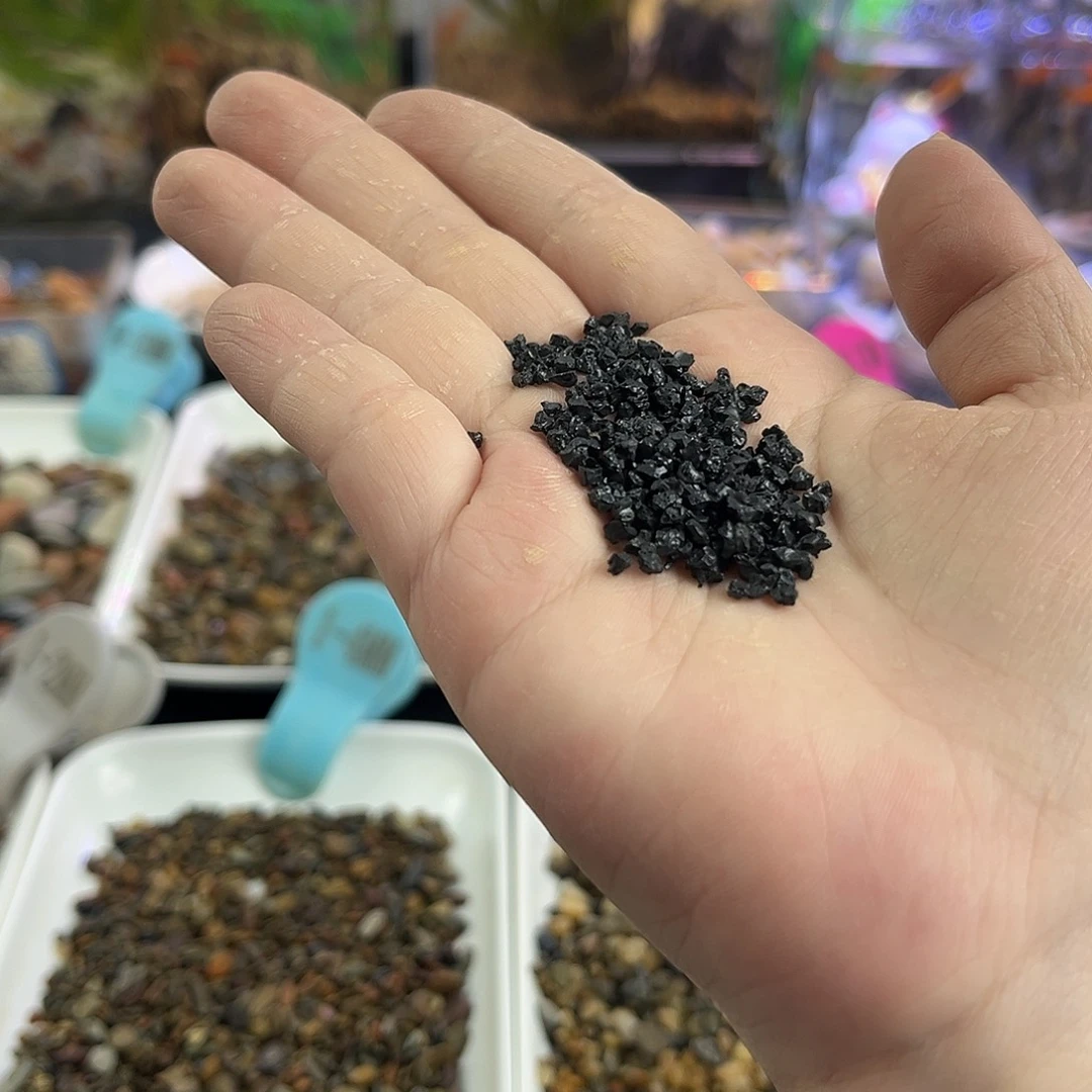 纯天然的黑金沙1-2mm5斤