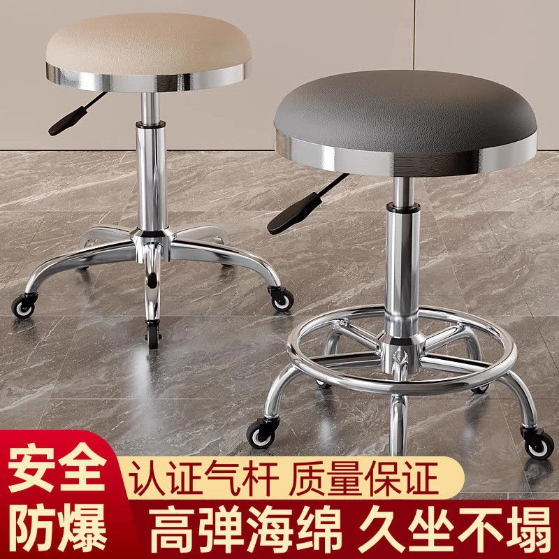 美容美容美发凳子专用大工理发店美甲旋转升降圆凳转椅滑轮发廊