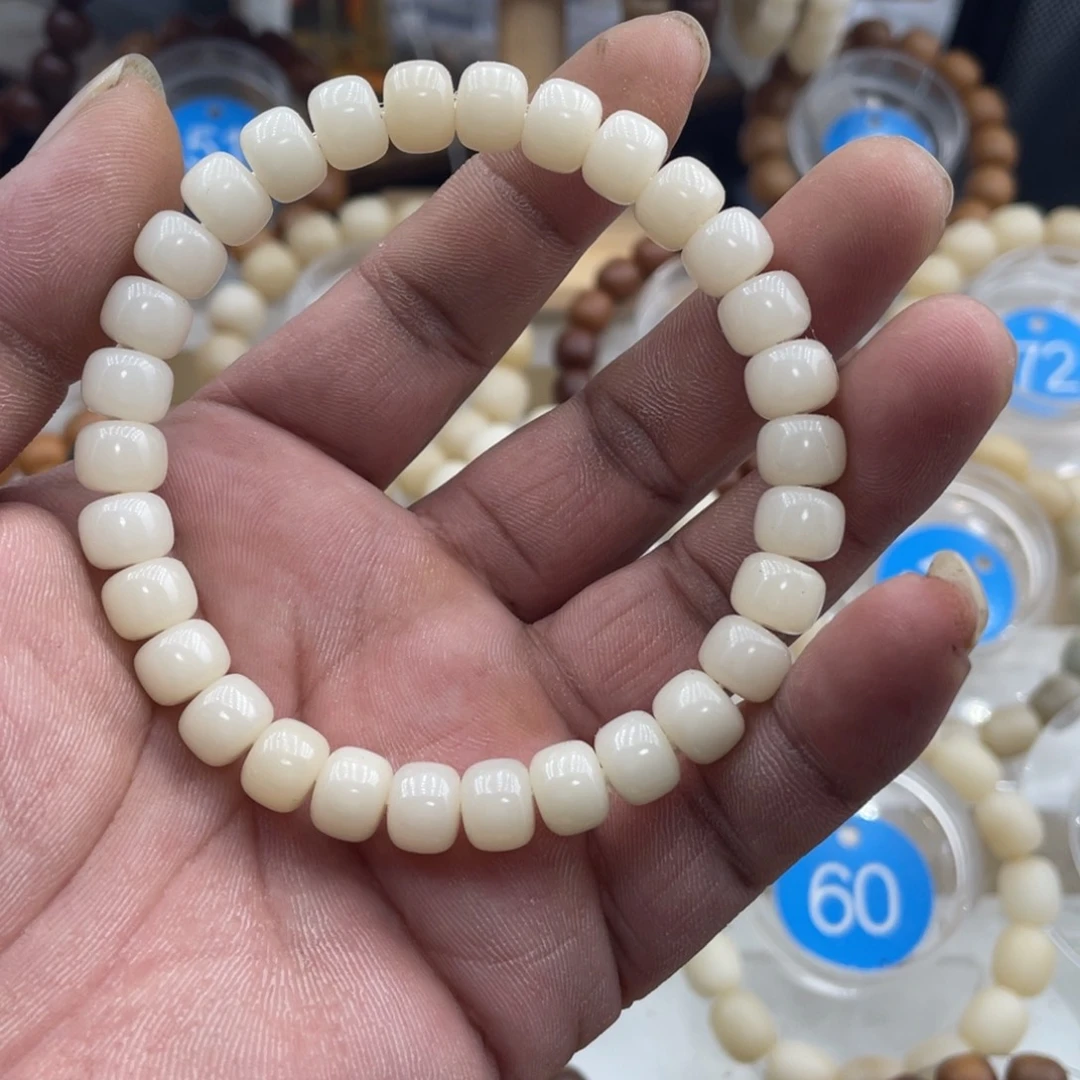 开播福利菩提根手串一条