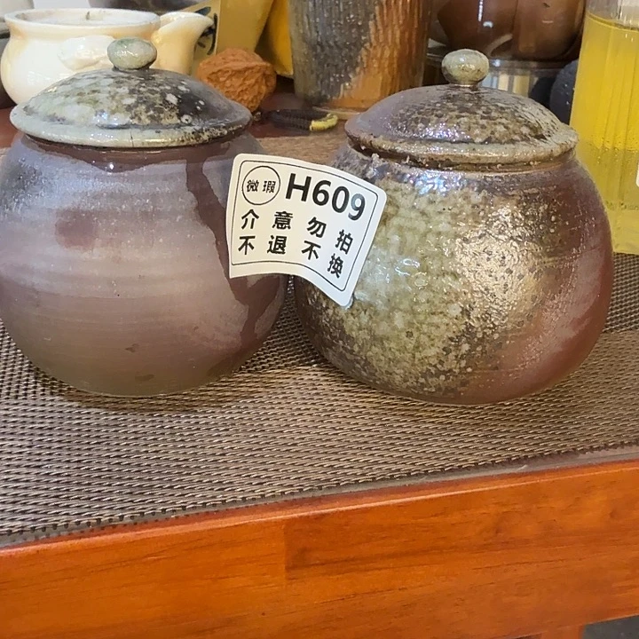 浮***雲杯子柴烧新品福利多多