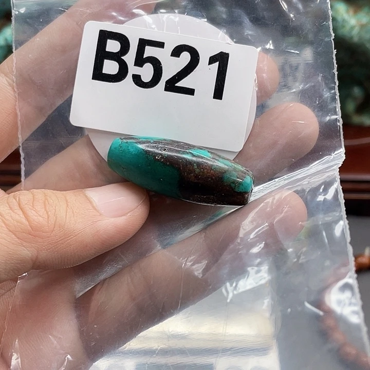 湖北十堰矿区圆珠老型链子配饰