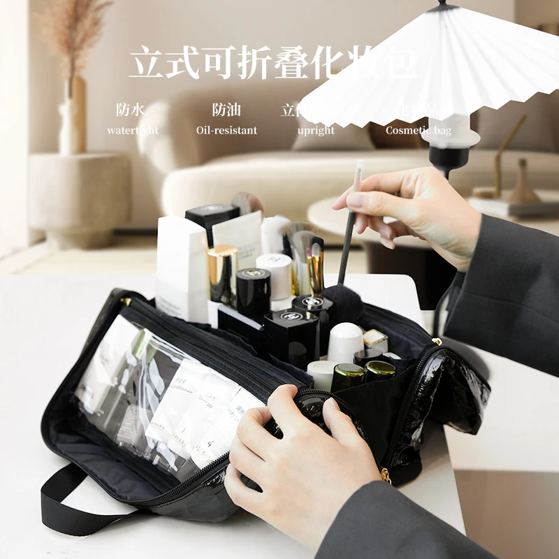 Wild Pie/维尔派大号杜邦纸防油洗漱包立体防油简约超轻化妆包