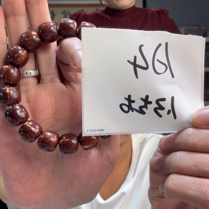 手串紫金鼠A4%%%%%%%%%%