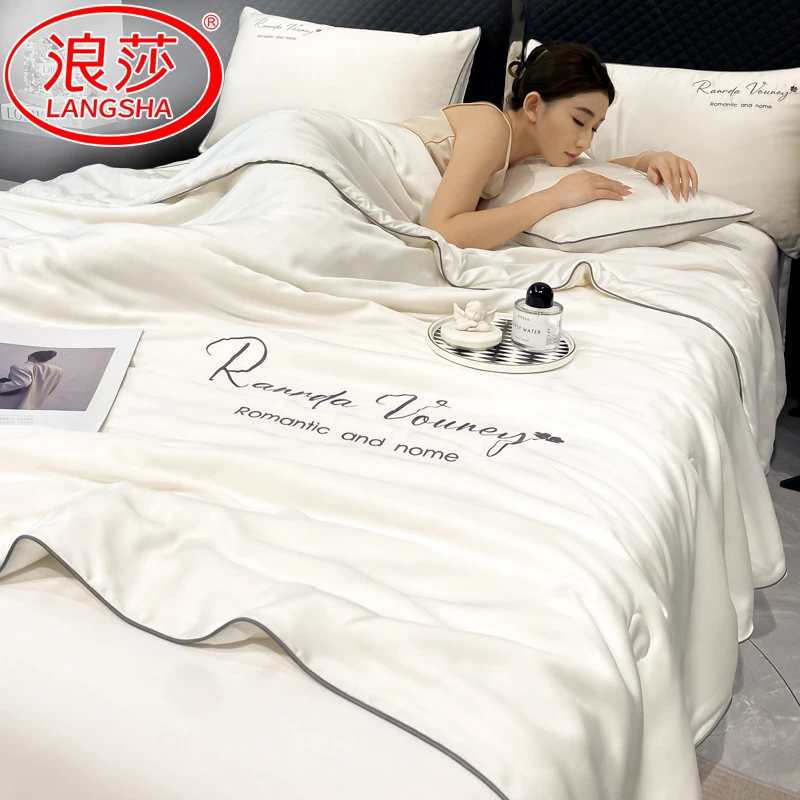 浪莎轻奢冰丝夏凉被夏被可机洗凉感空调被单人宿舍夏季薄款被芯