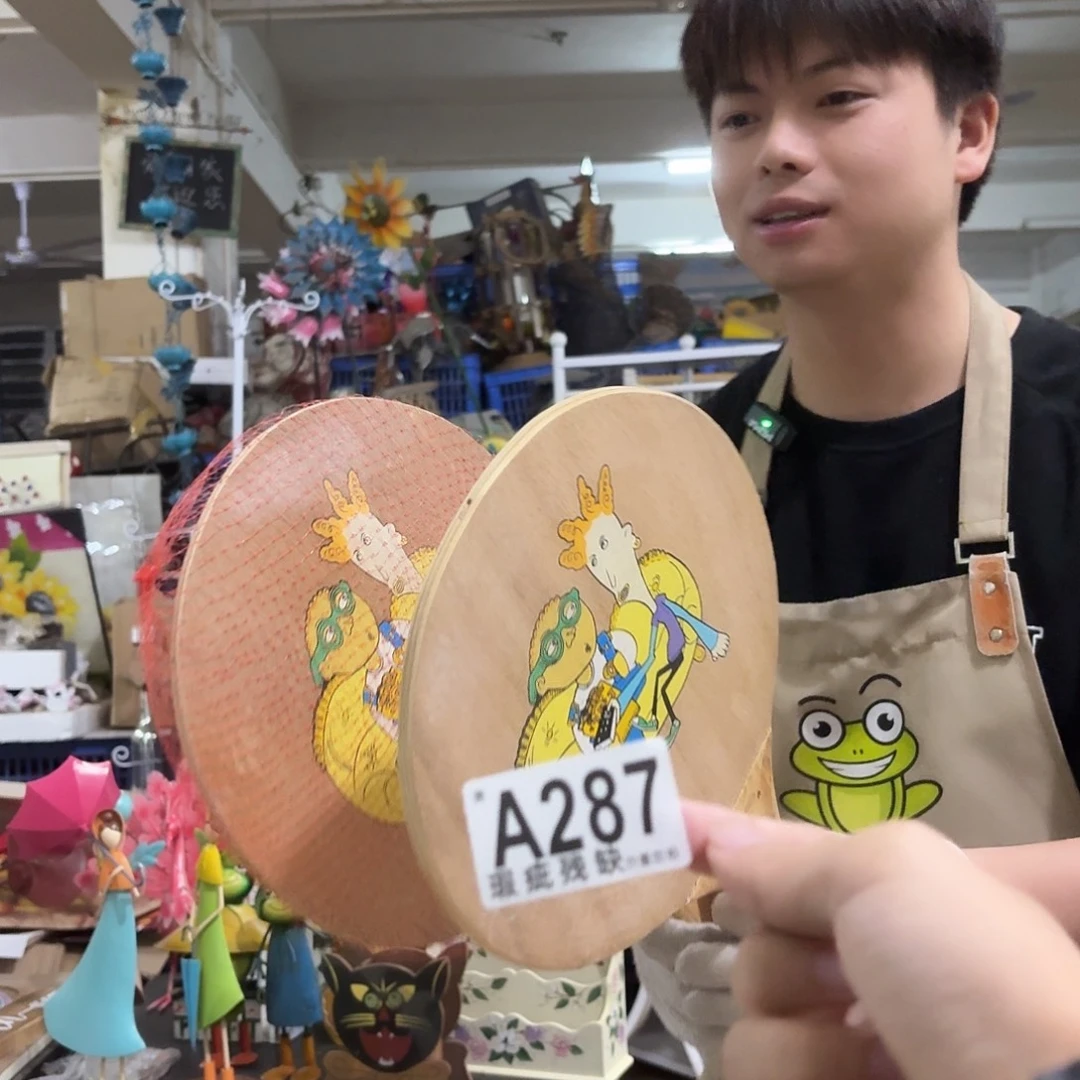 核桃木/黑胡桃（胡桃木）