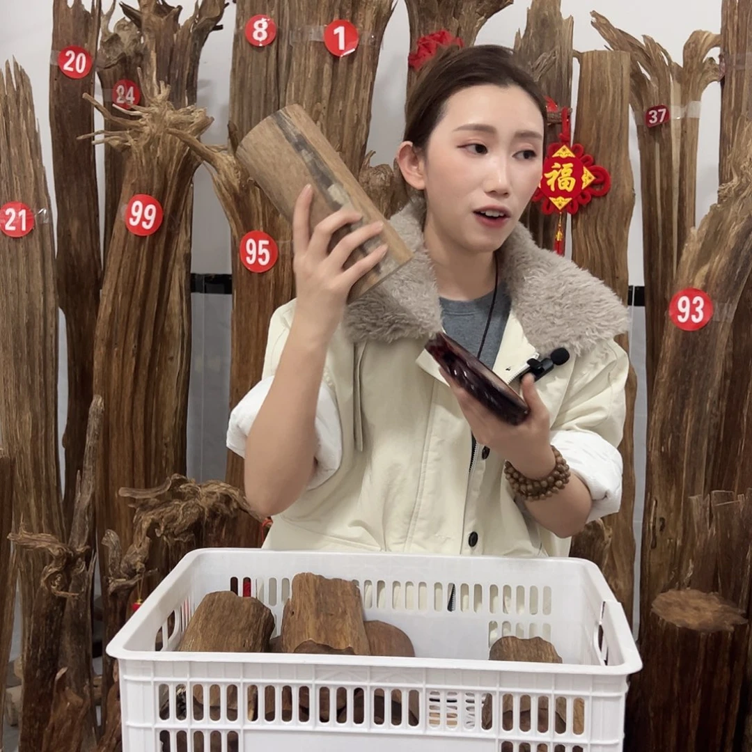 沉香碎屑沉香原材料