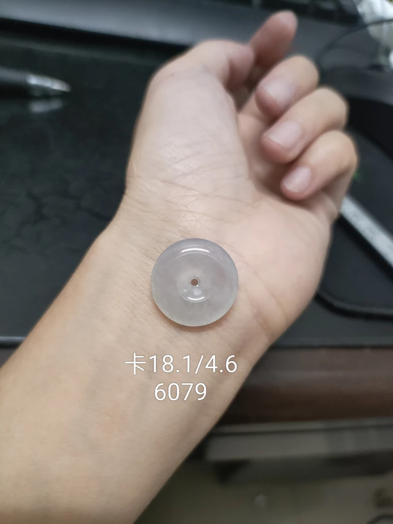 多宝平安扣一袋天然缅甸翡翠A货