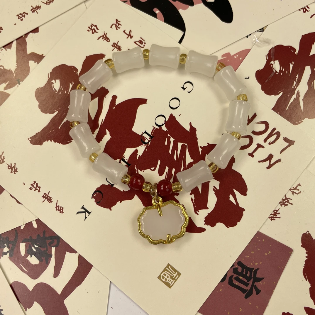 竹节平安锁手链百搭