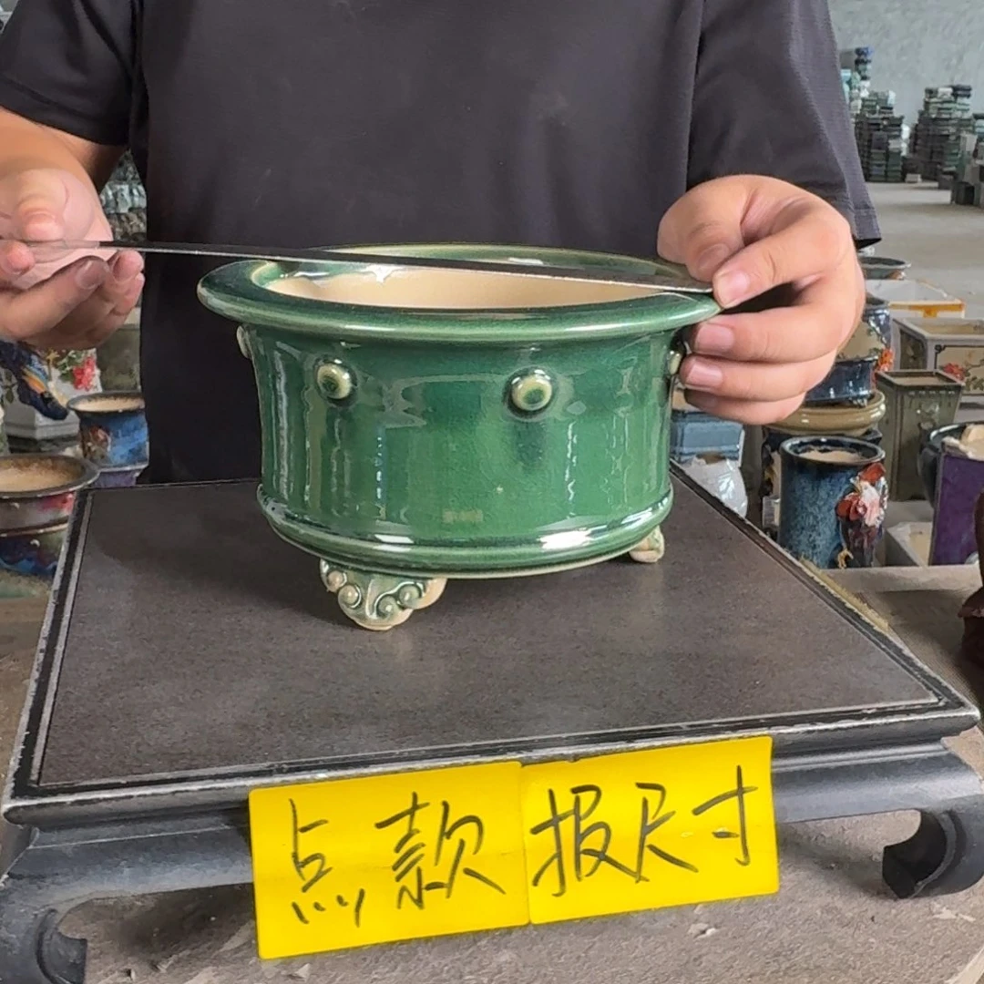 。一风堂石湾花盆 内16*9