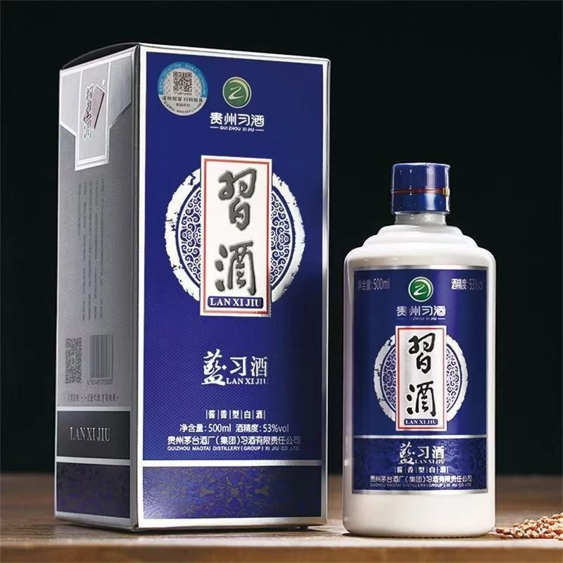 习酒蓝习酒  酱香型白酒53%Vol500ml