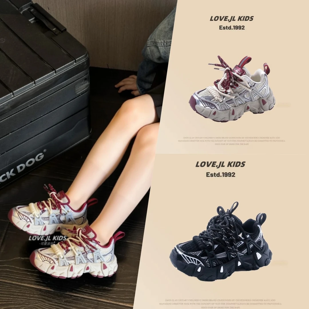 儿童猫爪双网户外轻便运动男女童厚底韩版老爹鞋运动童鞋女孩