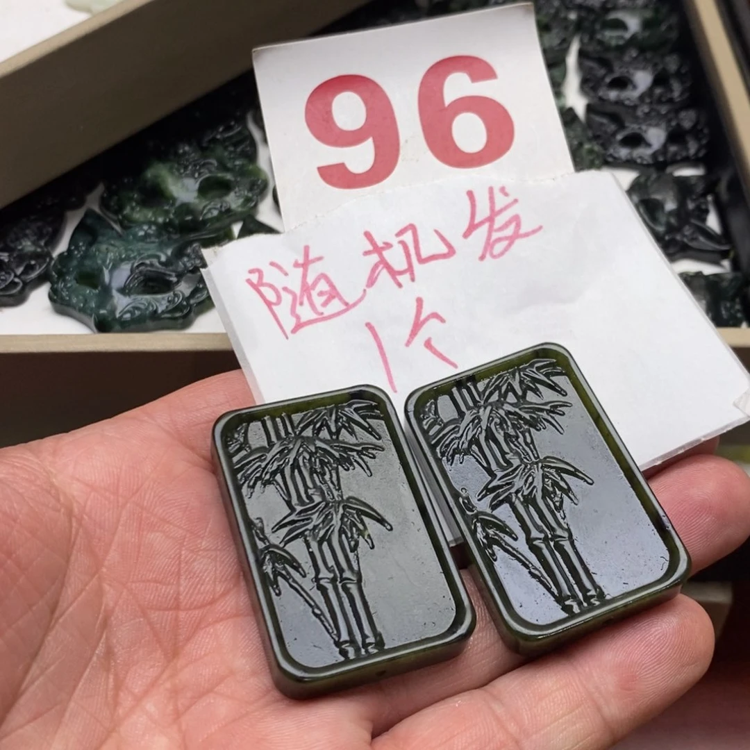 蛇纹石玉未镶嵌挂坠