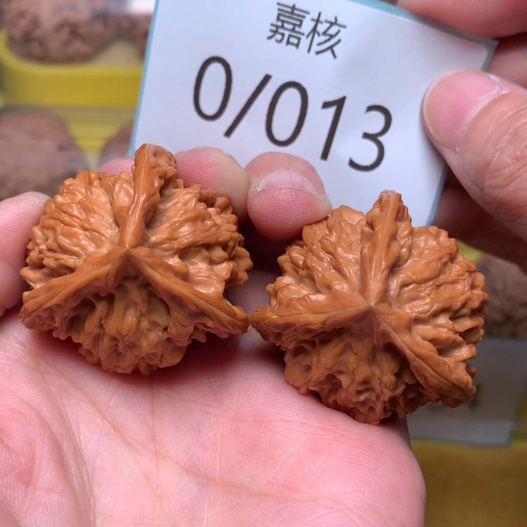 文玩核桃把件盘山球奔36