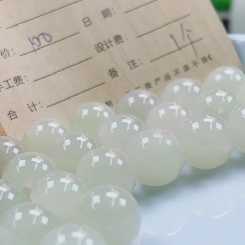 和田玉未镶嵌颈饰多样性发货一件