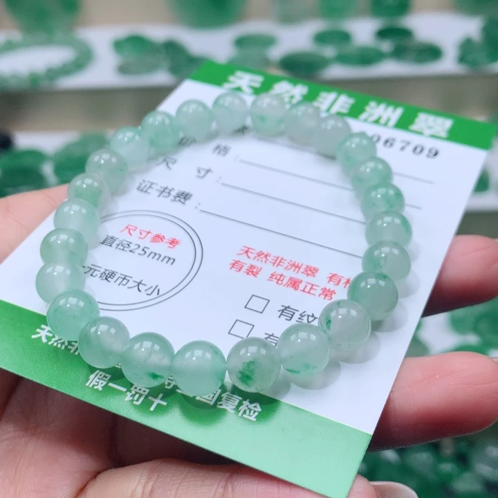 颈饰未镶嵌石英质玉东***疯