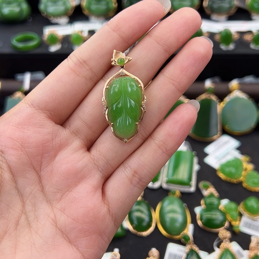 和田玉（碧玉）18K金镶嵌吊坠(不含链)