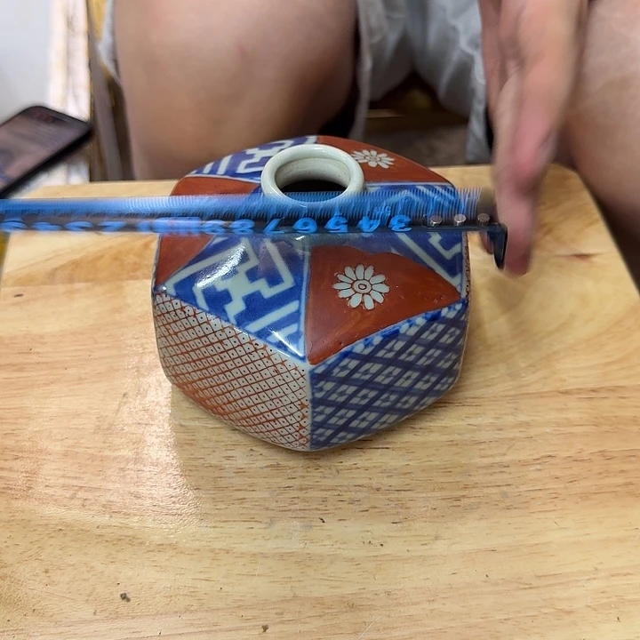 默认微瑕，介意勿拍。