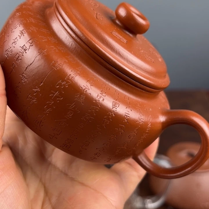 紫砂茶杯这就是我们最