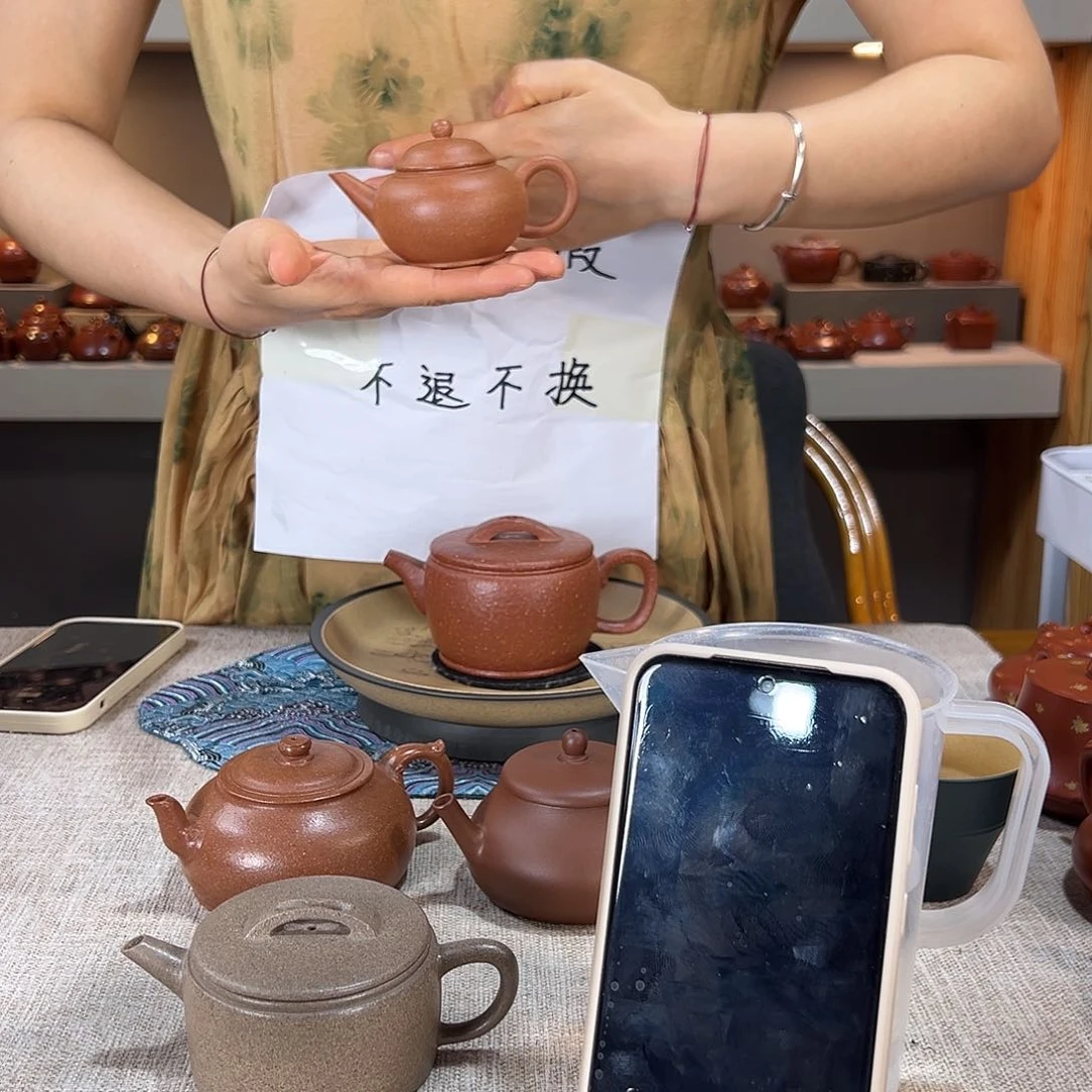雨***中茶壶紫砂水平 降坡泥 100cc 不退不换