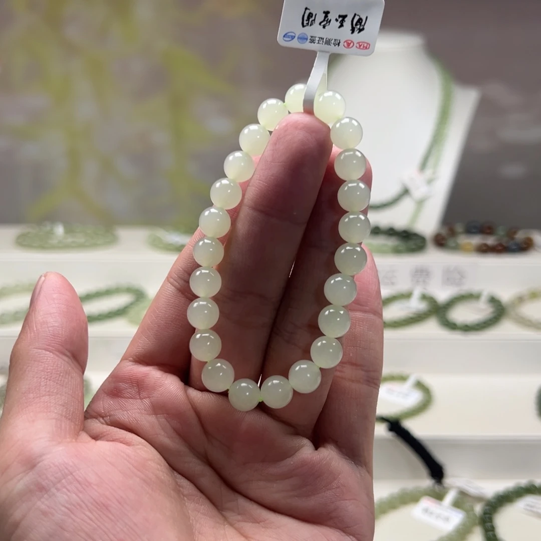 手链未镶嵌和田玉卡8高冰晴白23颗