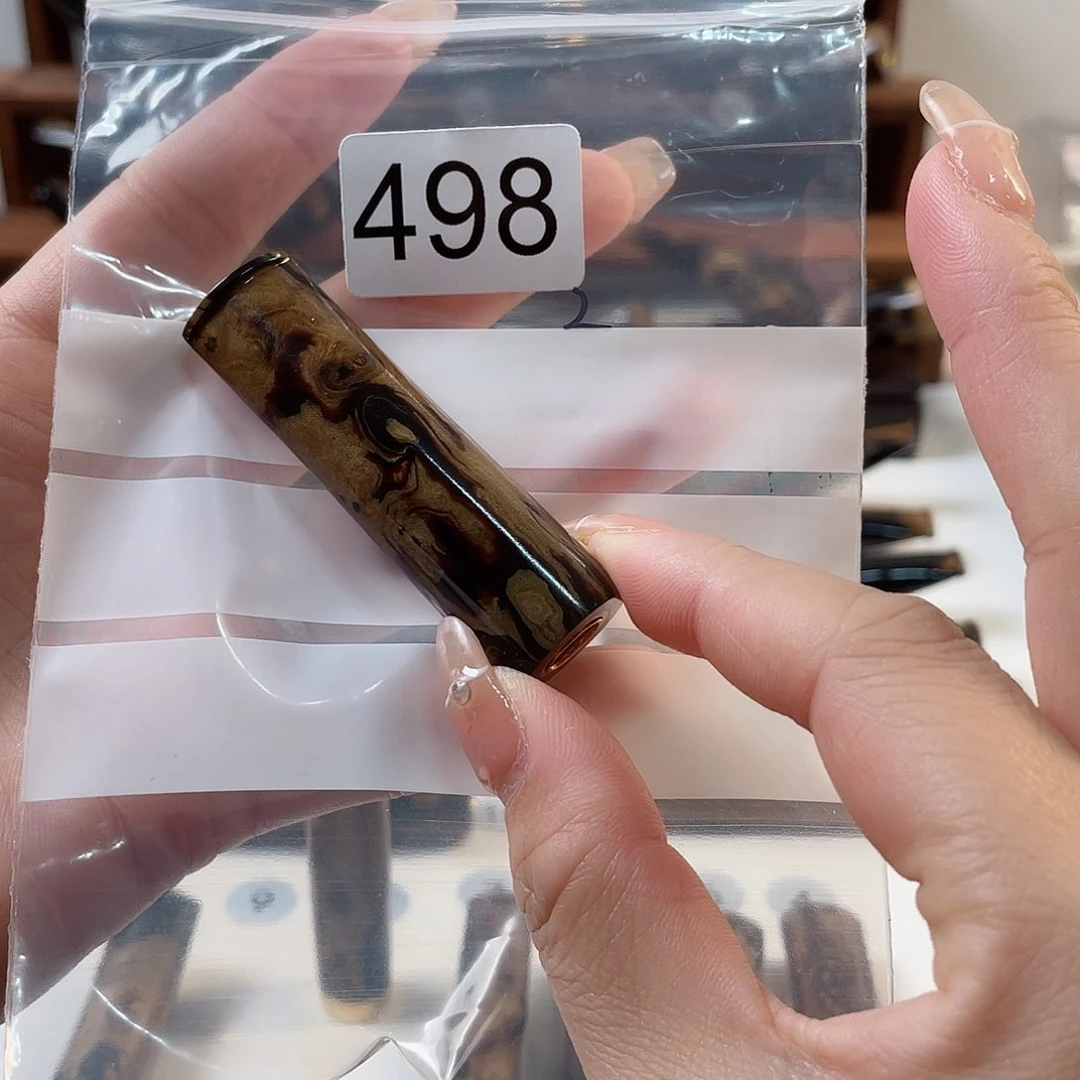 木手工烟嘴一物一拍