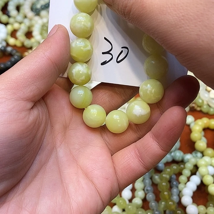 蛇纹石玉未镶嵌手链