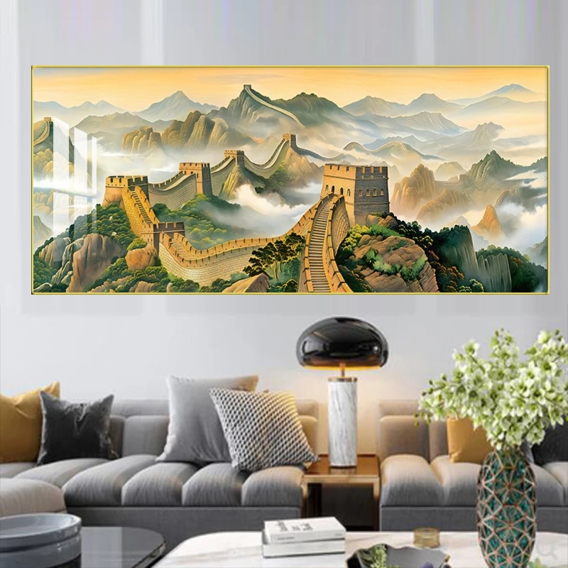 万里长城画靠山图客厅高档大气装饰画沙发背景墙挂画