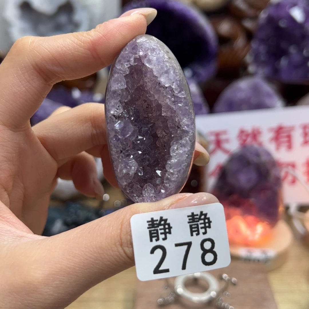 未镶嵌水晶大型摆件（非配饰）278
