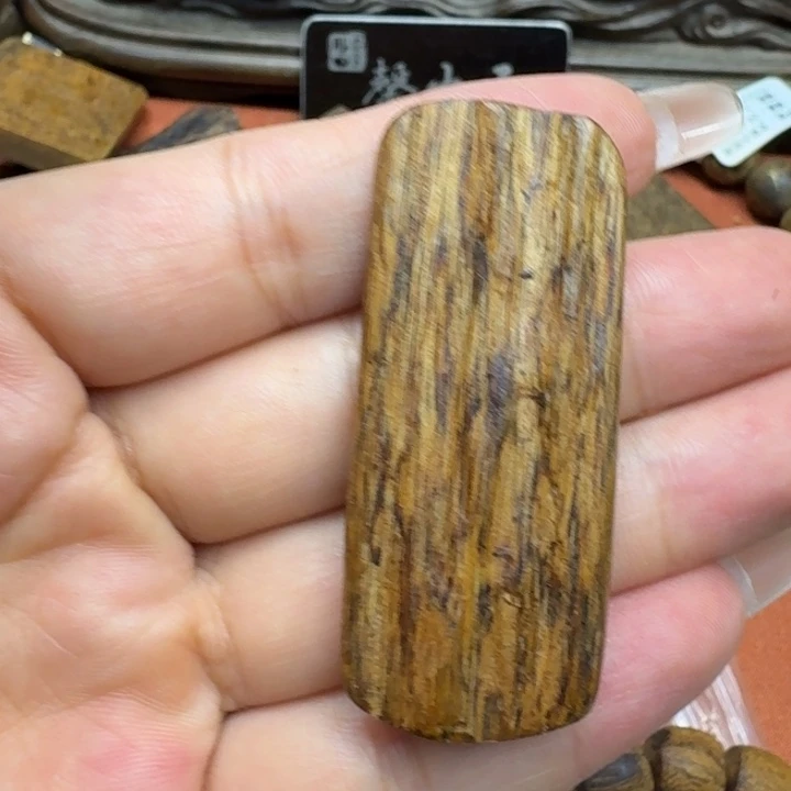 大叶紫檀（黑酸枝木类）