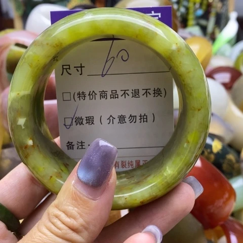 未镶嵌蛇纹石玉手镯