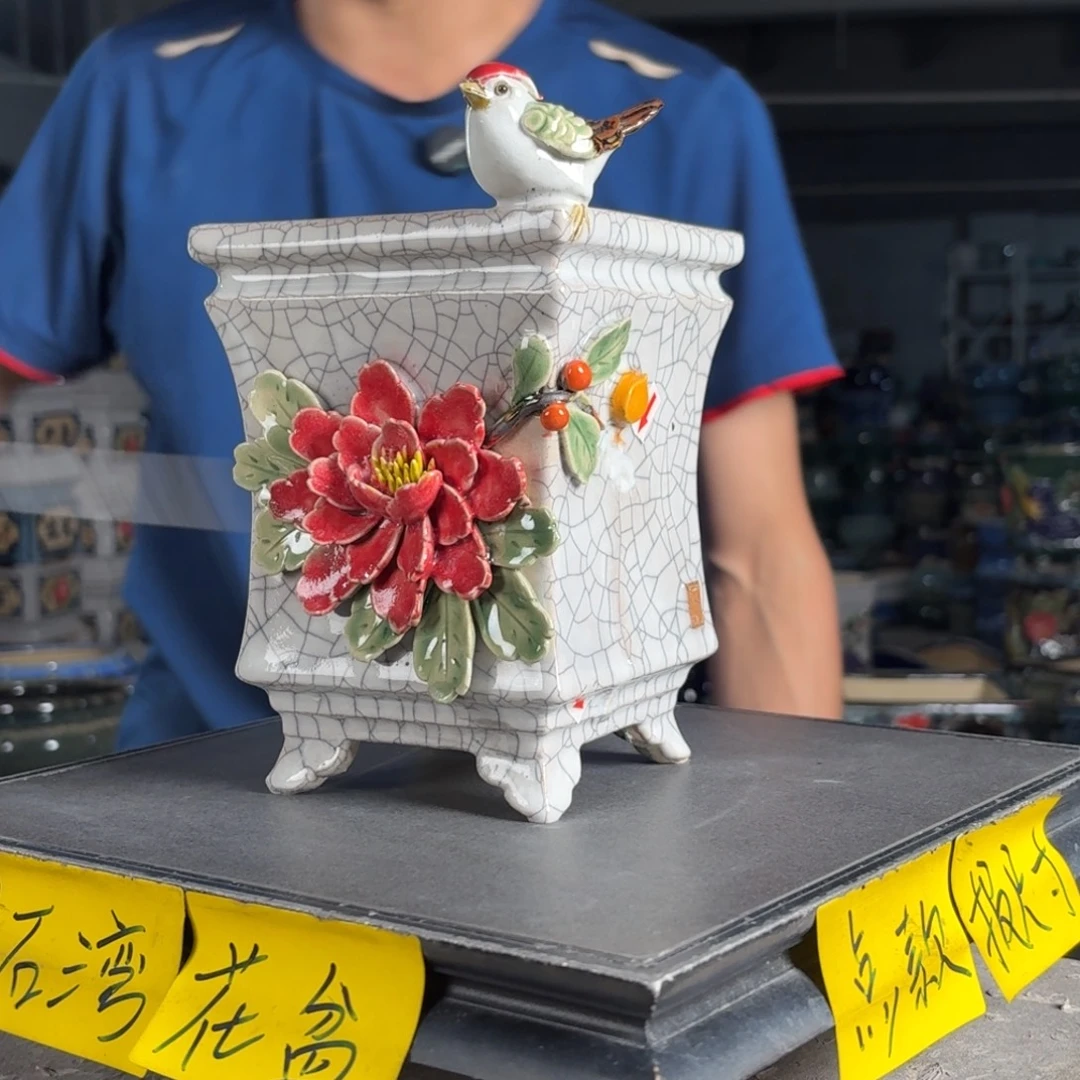 一风堂石湾花盆 内10*15瑕疵修补痕迹