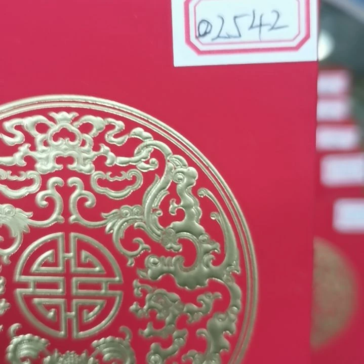 其他普通金属火*人龙银币