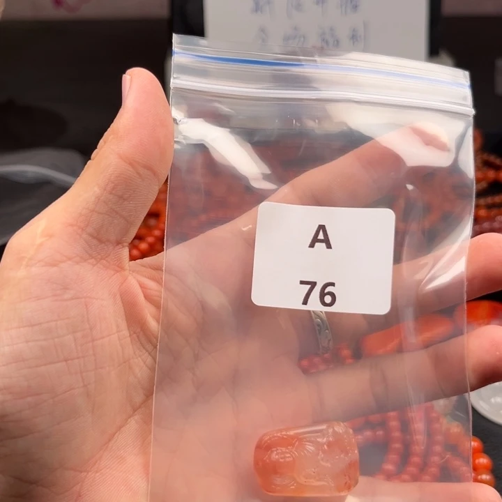 南红玛瑙未镶嵌南红玛瑙多样性发货吊坠