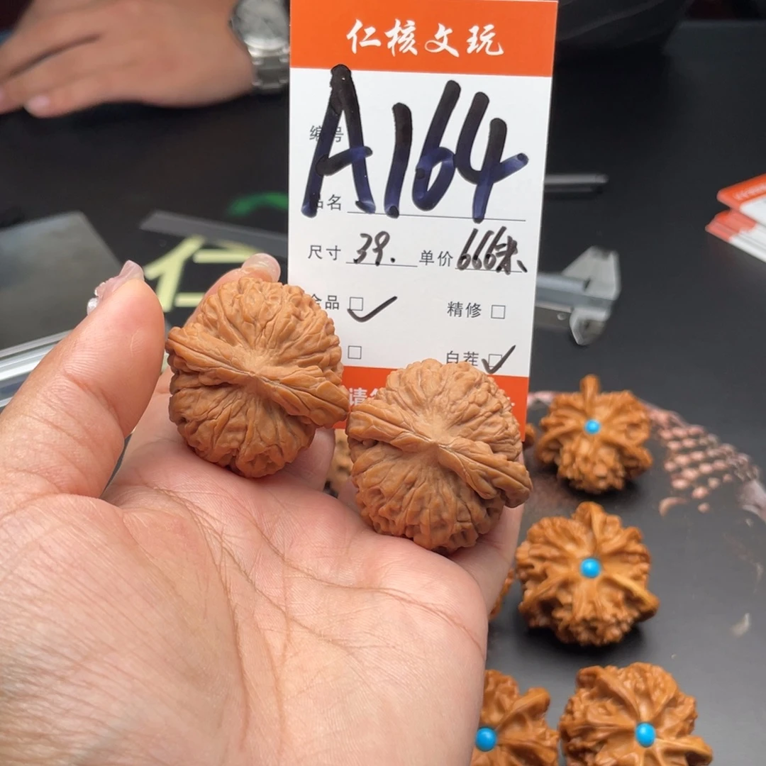 擎***柱文玩核桃把件39尺寸莲花