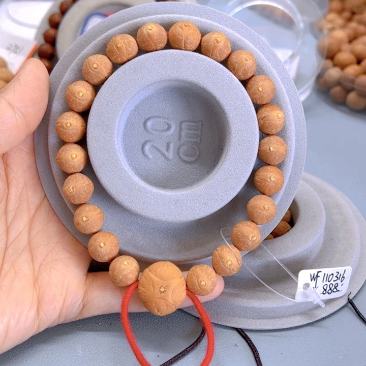 凤眼菩提手串白*張11福利81@110316