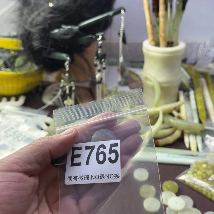 蛇纹石玉发饰合金呆****丶