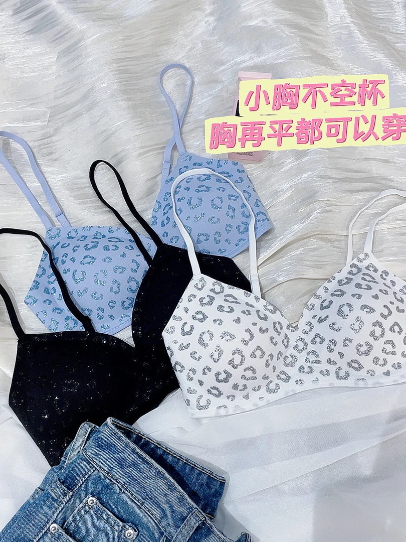 性感豹纹小胸聚拢无钢圈收副乳防下垂运动瑜伽普拉提内衣套装