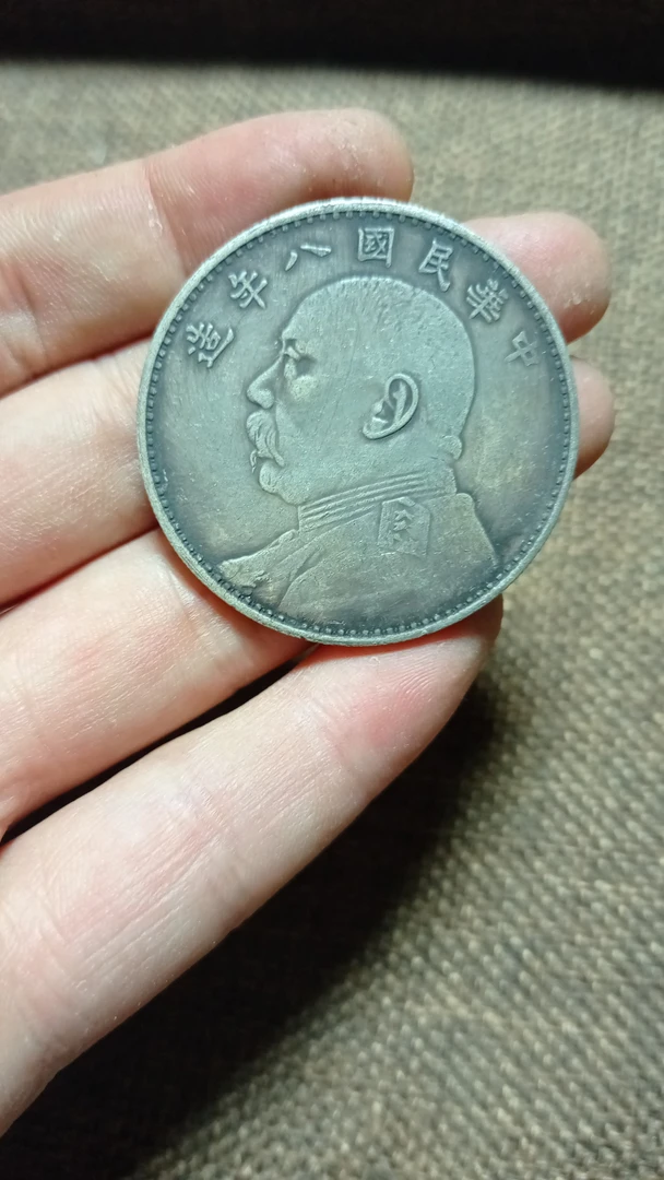 （泉藏臻选）八年大头 002精选手工摆件复古工艺摆件现代仿古