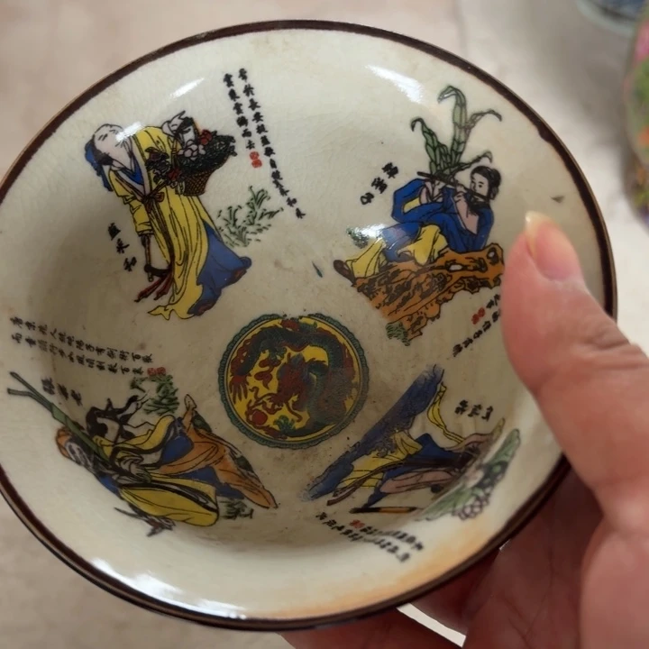 瓷瓷瓷瓷瓷瓷瓷瓷瓷瓷